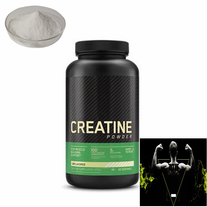 Creatine Pyruvate CAS:55965-97-4 Food Grade